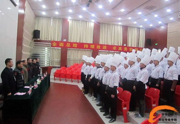第三期校企合作上海望湘园班隆重开班