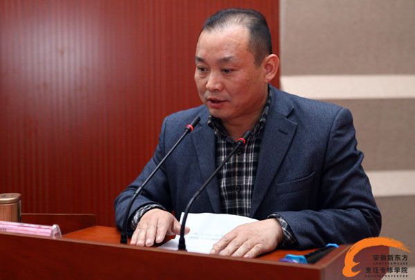 热烈祝贺校企合作第四期“望湘园定向班”隆重开班