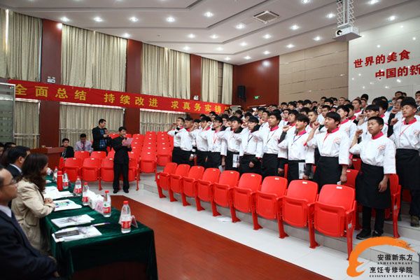 热烈祝贺校企合作第四期“望湘园定向班”隆重开班