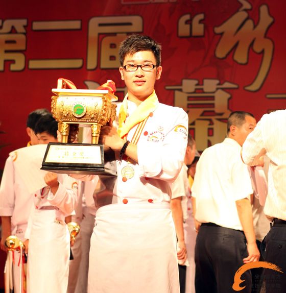王丹