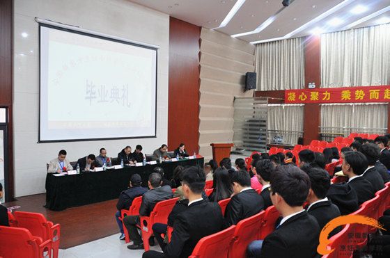 梦想从这里起航, 今天我们毕业啦