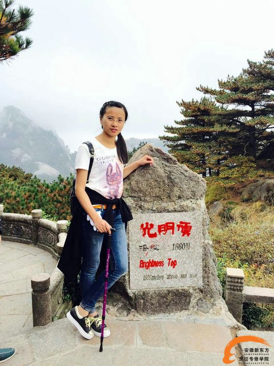 钱姗姗