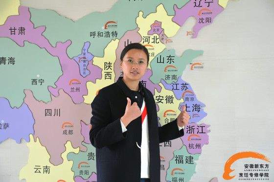 钱姗姗