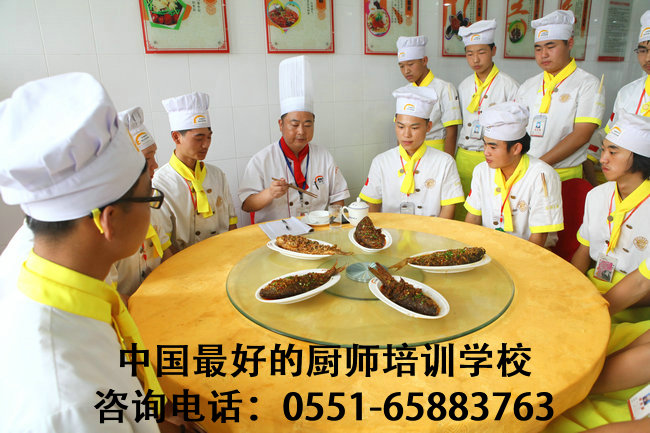 厨师学校好还是当学徒好?厨师学校都在学什么?