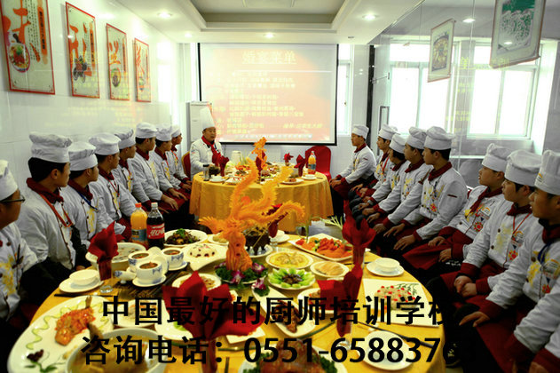 厨师学校好还是当学徒好?厨师学校都在学什么?