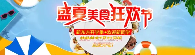 ��ʳ�񻶽ھ�ˬ��Ϯ����ѳԳԳԣ�