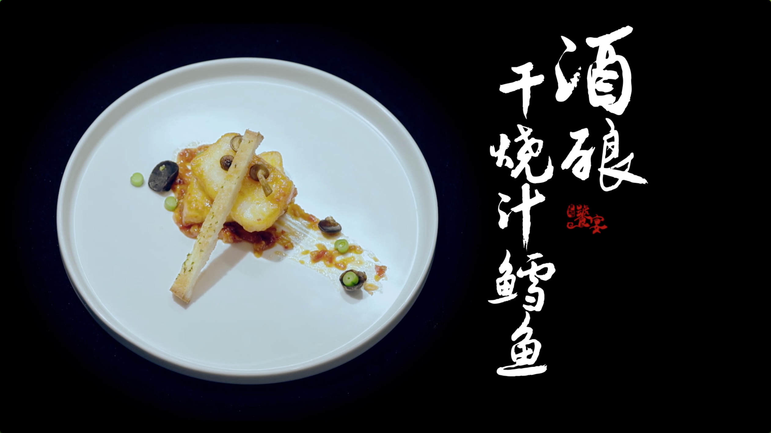 �����硿�����������ں��洴�⣬�������֭����
