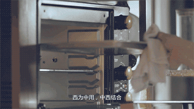 �����硿�����������ں��洴�⣬�������֭����