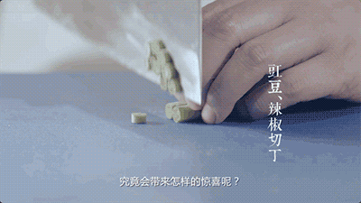 �����硿�����������ں��洴�⣬�������֭����