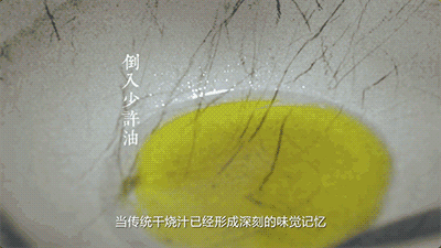 �����硿�����������ں��洴�⣬�������֭����