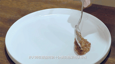 �����硿�����������ں��洴�⣬�������֭����