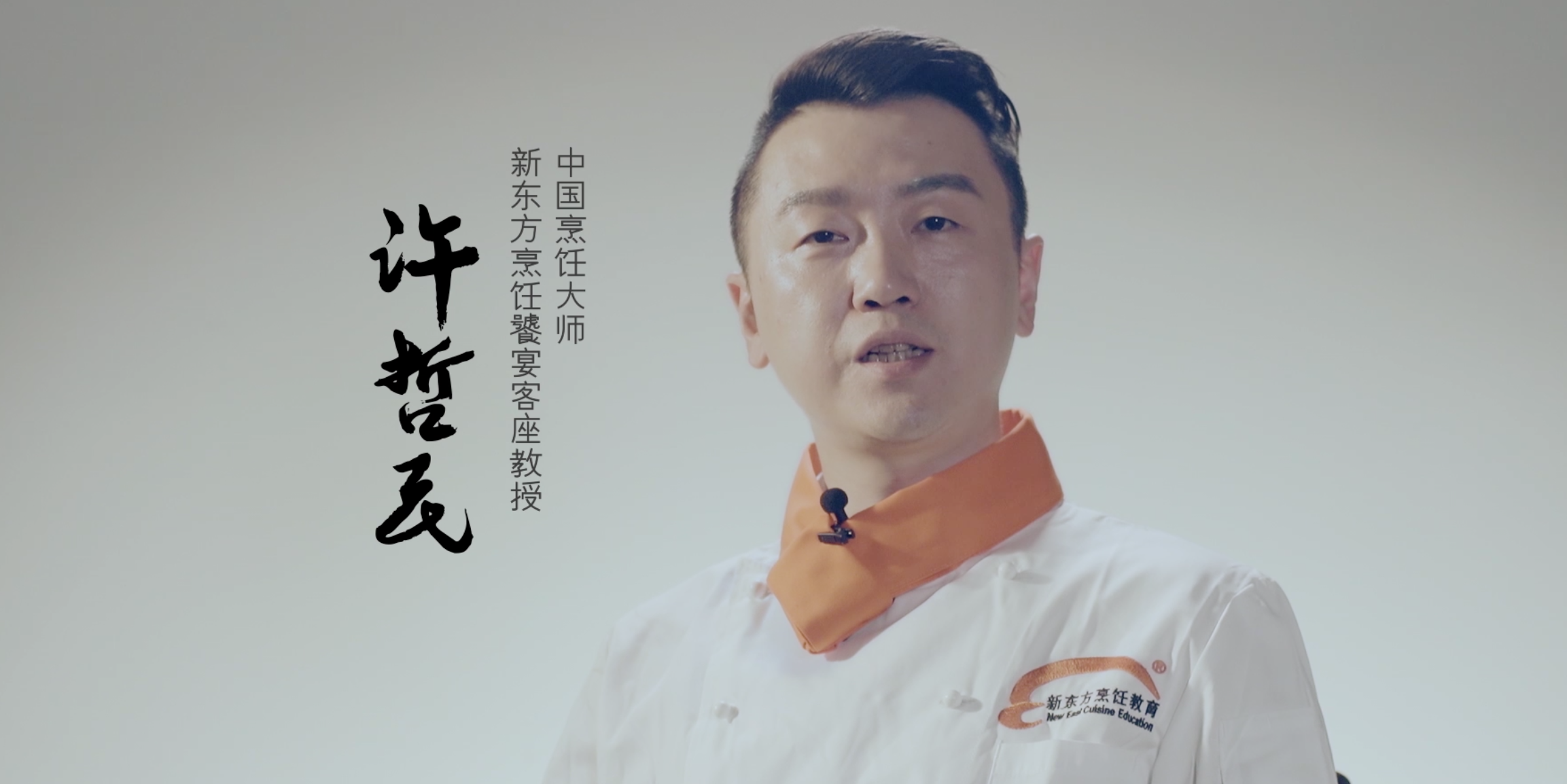 �����硿�����������ں��洴�⣬�������֭����