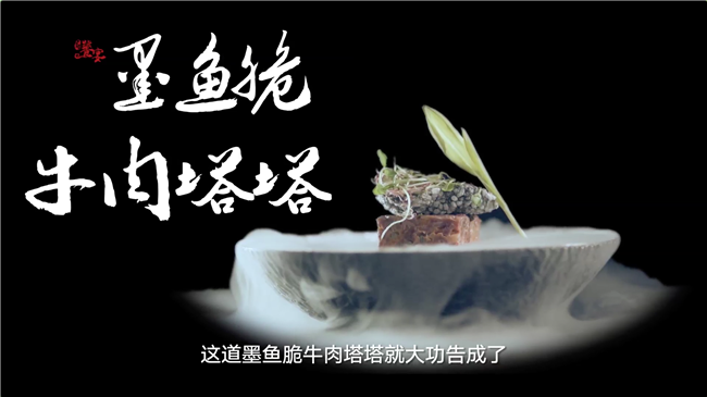 �����硿����ζ�٣�Ǯ�Ա��ʦ���������ţ��