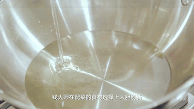 �����硿����ζ�٣�Ǯ�Ա��ʦ���������ţ��