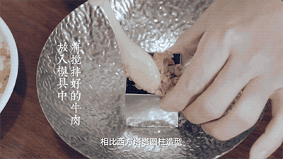 �����硿����ζ�٣�Ǯ�Ա��ʦ���������ţ��