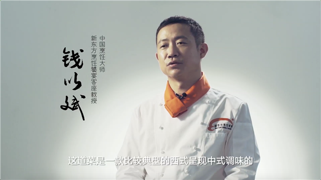 �����硿����ζ�٣�Ǯ�Ա��ʦ���������ţ��