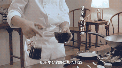 �����硿����ʦ���²ˡ�������ɫ�����ԡ�������򡱾���