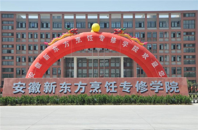 ѧʦһǮ