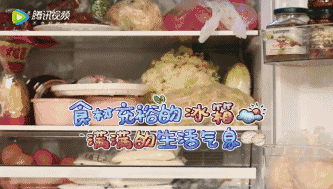 �������˱��䡷�ع飺�����Ĳ�������ʳ����������
