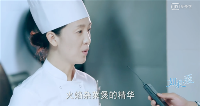 ��ǧ����Pick���죬�¶�����⿴��������ϳ�Ϊ��˵ʳ��