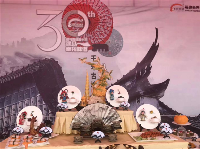 �Ʋ������¶��������ʮ�����죬����Ӵ��㾡����ǧ����ʳ����