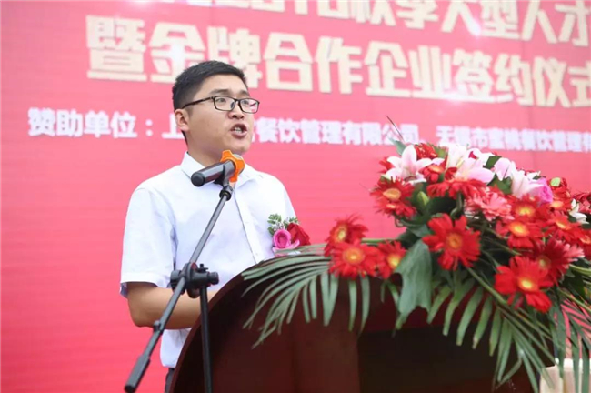 重大喜讯!2018年秋季人才交流会暨金牌合作企业签约仪式隆重举办!