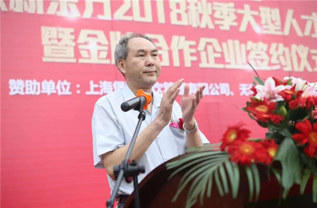 重大喜讯!2018年秋季人才交流会暨金牌合作企业签约仪式隆重举办!