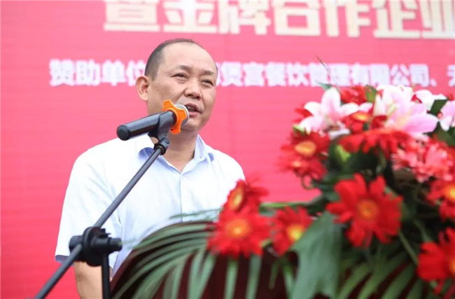 重大喜讯!2018年秋季人才交流会暨金牌合作企业签约仪式隆重举办!