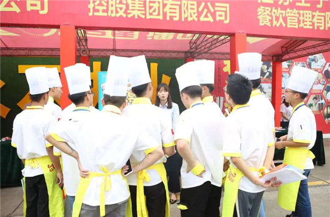 重大喜讯!2018年秋季人才交流会暨金牌合作企业签约仪式隆重举办!