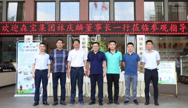 ɭ�����������붭�³�һ������Ժ�ι۽���
