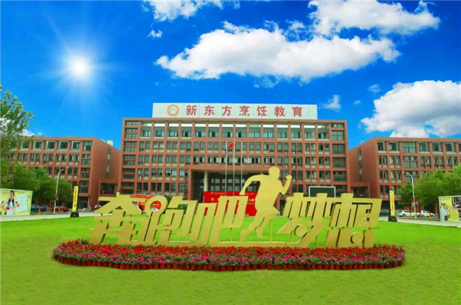 ���������¡��޺��̣���ʦ�ϰ�Ϊ���Ƽ�14������������ϴ�ѧ��