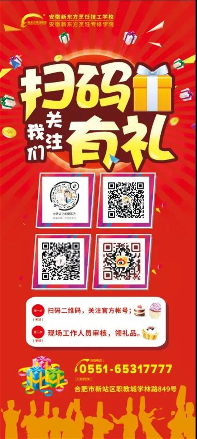 �����켼���ڼ�����½�Զ��������ڴ���