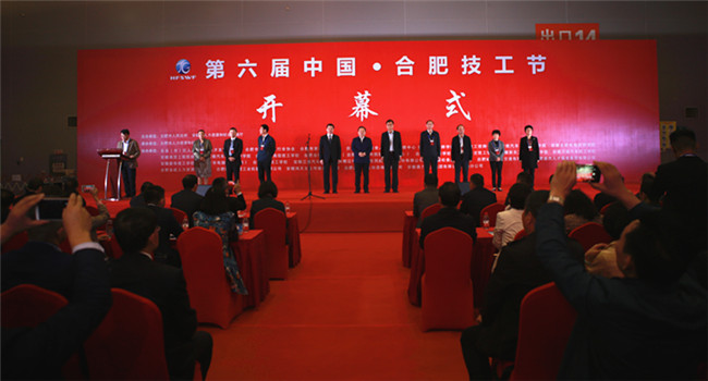 �����﹤������ ���輼����ʡ���������¶�������������й��Ϸʼ�����