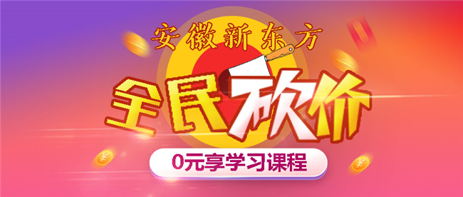 �ⵥ���ⵥ����Ρ�˫ʮһ����ķŴ�������