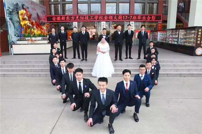 ��Ŀ������С�������zui�����ı�ҵ����