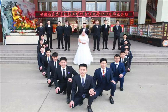 ��Ŀ������С�������zui�����ı�ҵ����