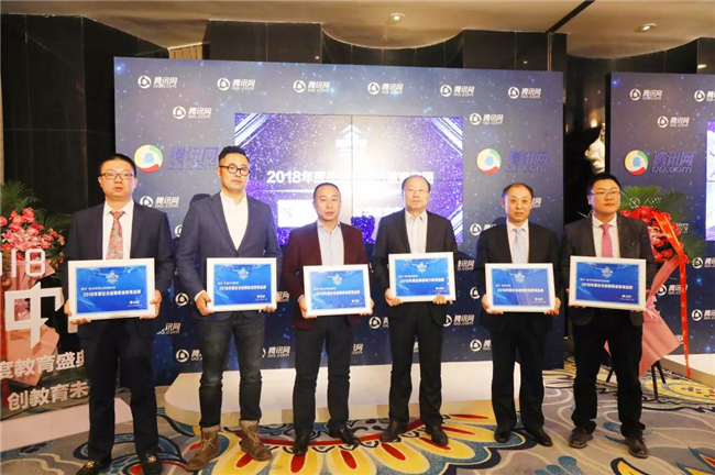 �»����������ٻ���Ѷ�������й���2018���Ʒ��Ӱ�����������Ž�