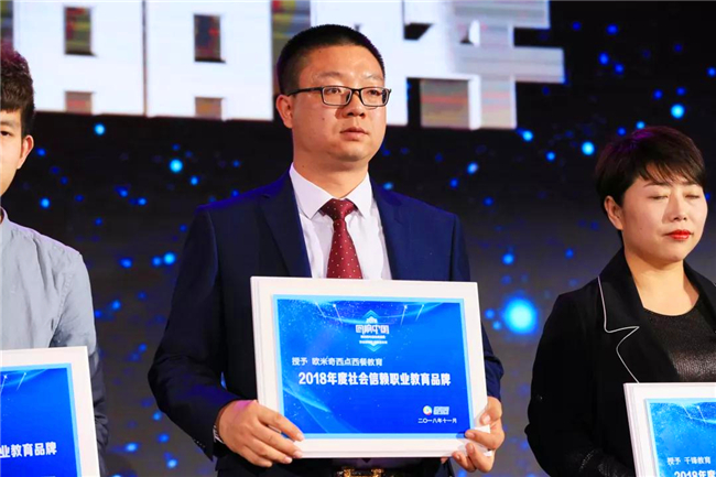 �»����������ٻ���Ѷ�������й���2018���Ʒ��Ӱ�����������Ž�
