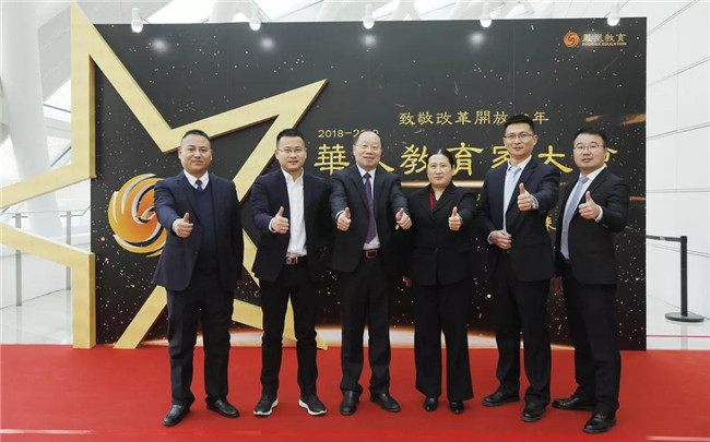 �»����������ٻ�2018-2019��Ȼ���Ӱ�����������ŵ������