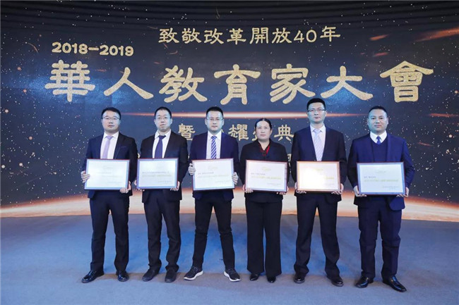 �»����������ٻ�2018-2019��Ȼ���Ӱ�����������ŵ������