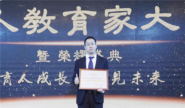 �»����������ٻ�2018-2019��Ȼ���Ӱ�����������ŵ������