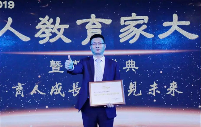 �»����������ٻ�2018-2019��Ȼ���Ӱ�����������ŵ������