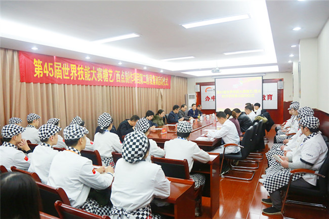 ��45�����缼�ܴ�������/����������Ŀ��5��1�� ѡ�ּ�ѵ������ʽ����У����