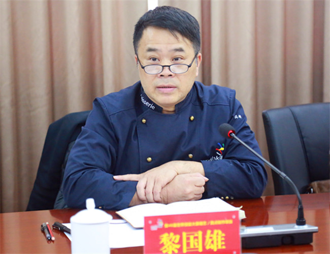 ��45�����缼�ܴ�������/����������Ŀ��5��1�� ѡ�ּ�ѵ������ʽ����У����