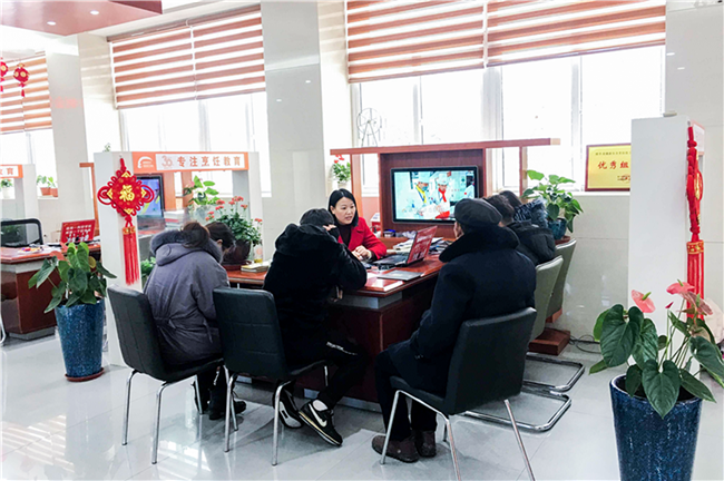 �����¶���2019���������������Ƚ�����