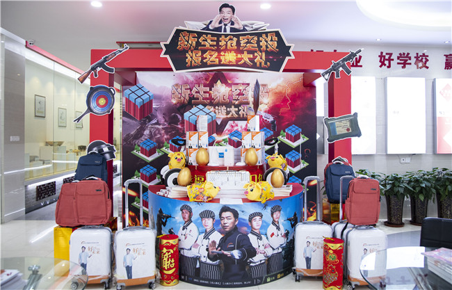 �����¶���2019���������������Ƚ�����