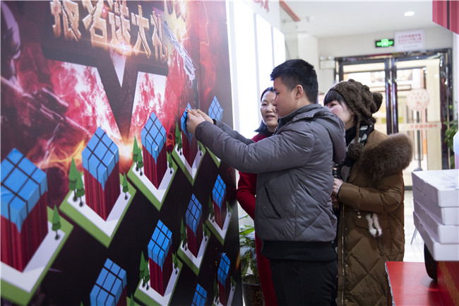 �����¶���2019���������������Ƚ�����