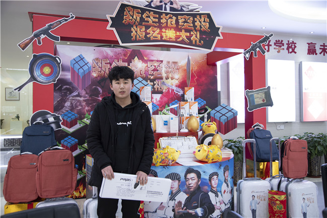 �����¶���2019���������������Ƚ�����