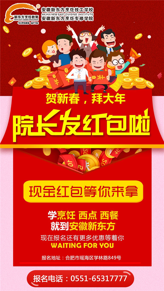 Ժ��Ҫ�����Է�����ˣ�������������Ͳ�ͣ��