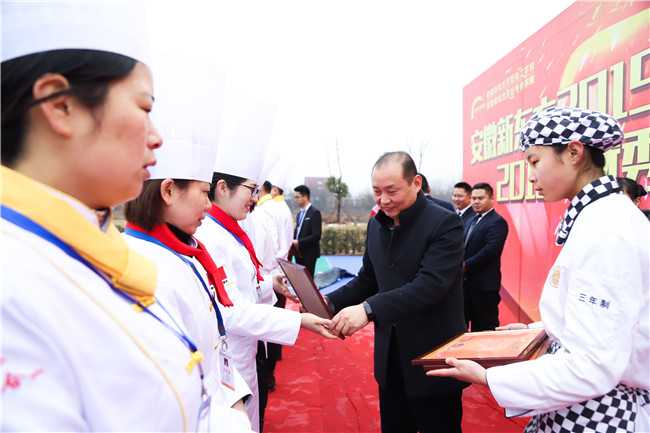 ��ѧ��һ�Σ���׼��������